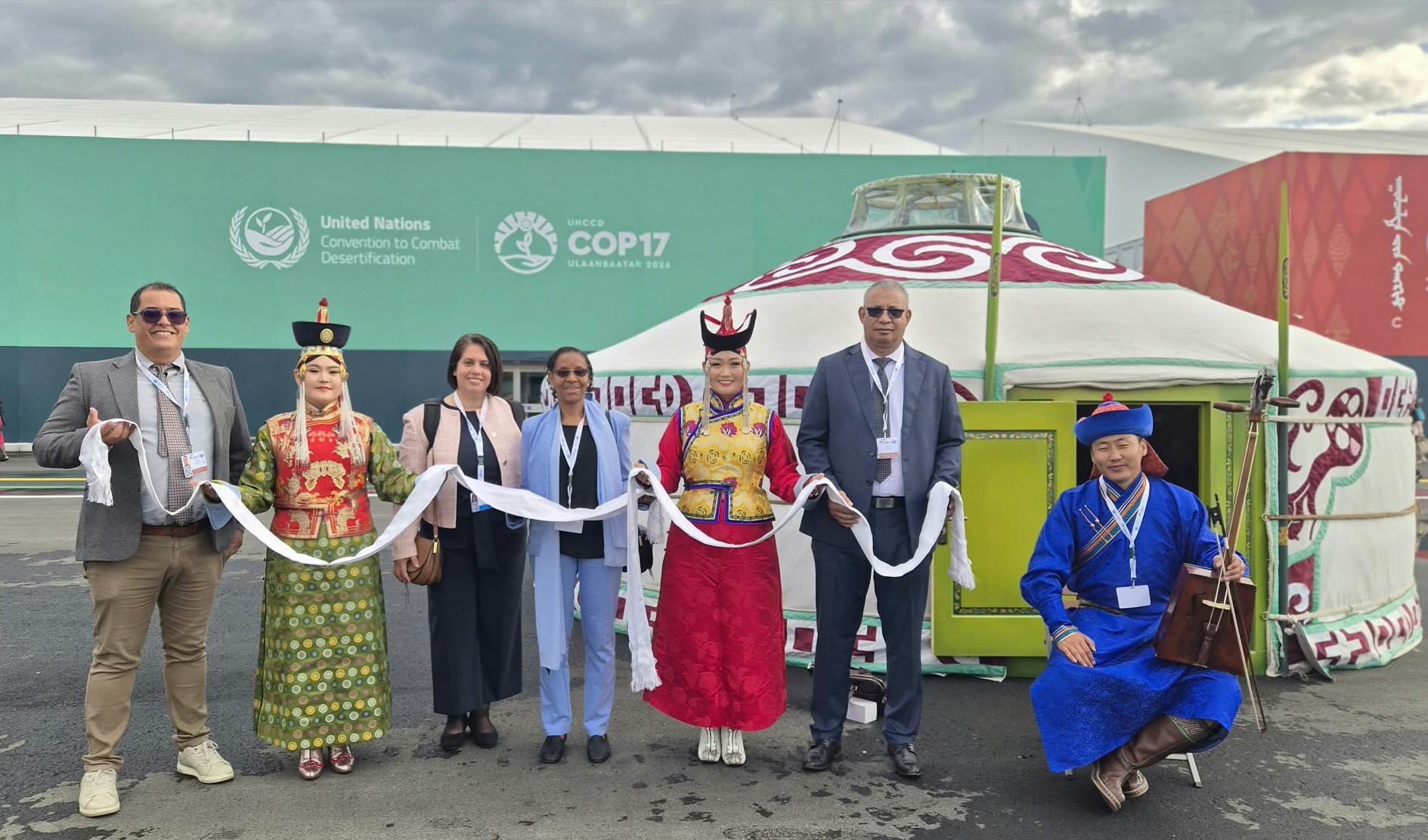 COP 17, 17 August 2026