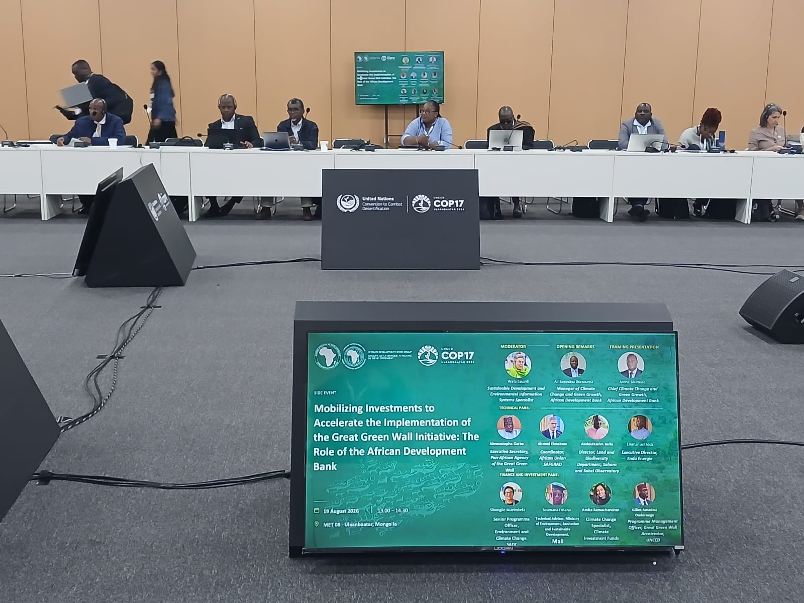 OSS at UNCCD COP 17 in Ulaanbaatar