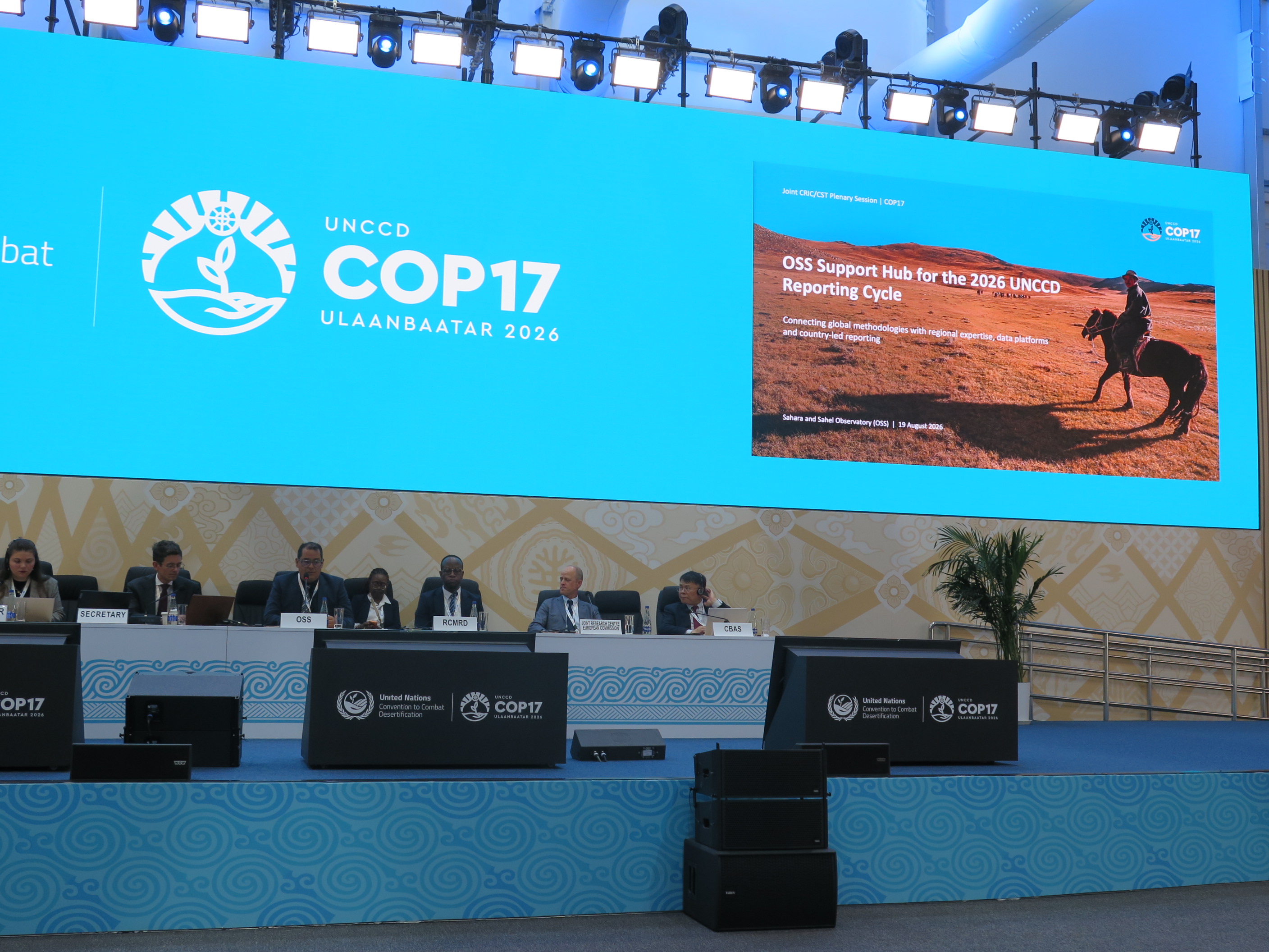 OSS at UNCCD COP 17 in Ulaanbaatar