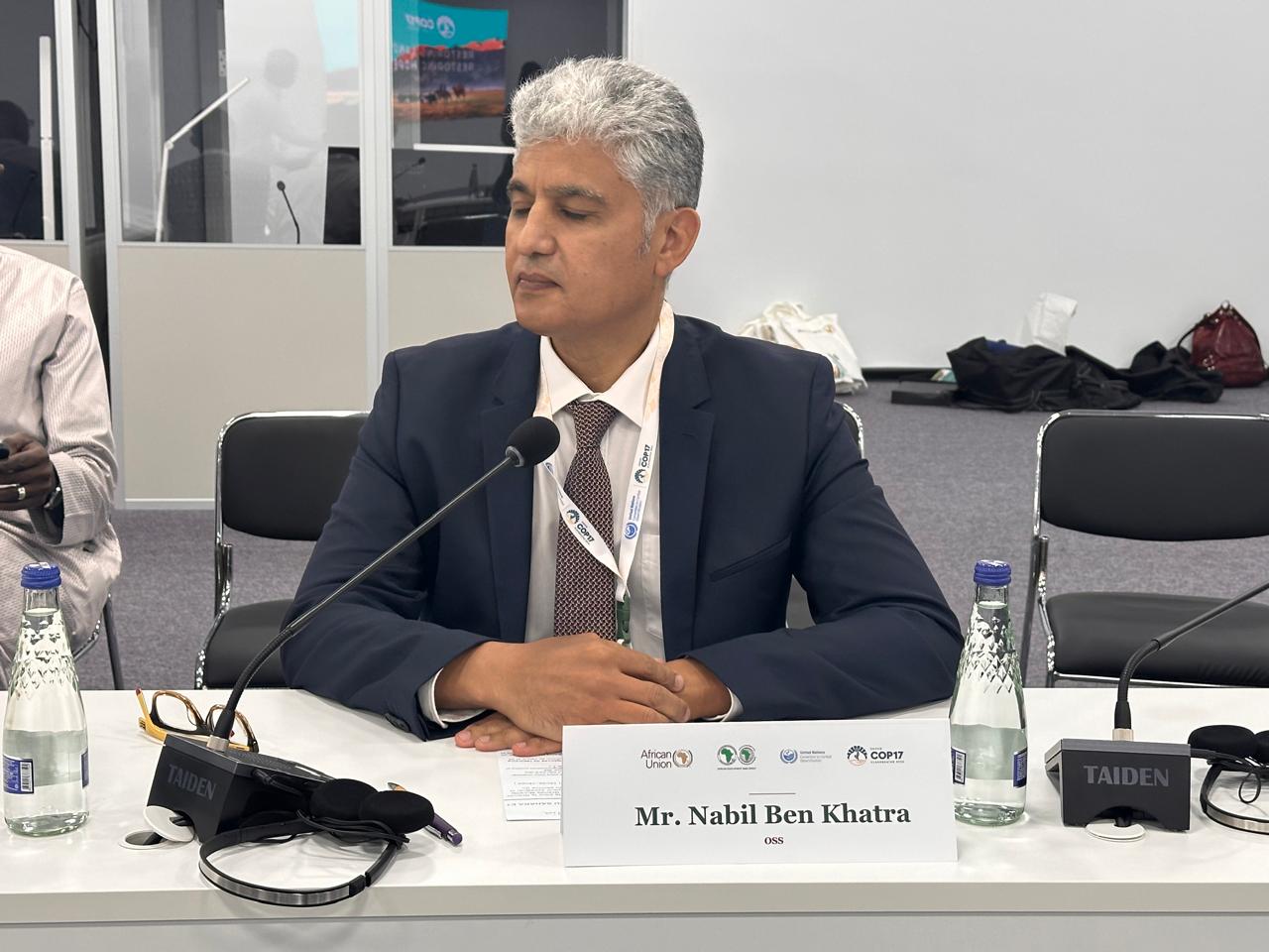OSS at UNCCD COP 17 in Ulaanbaatar