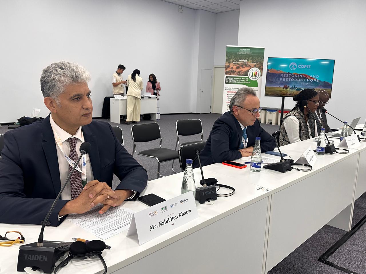 High-level roundtable, 24 August 2026