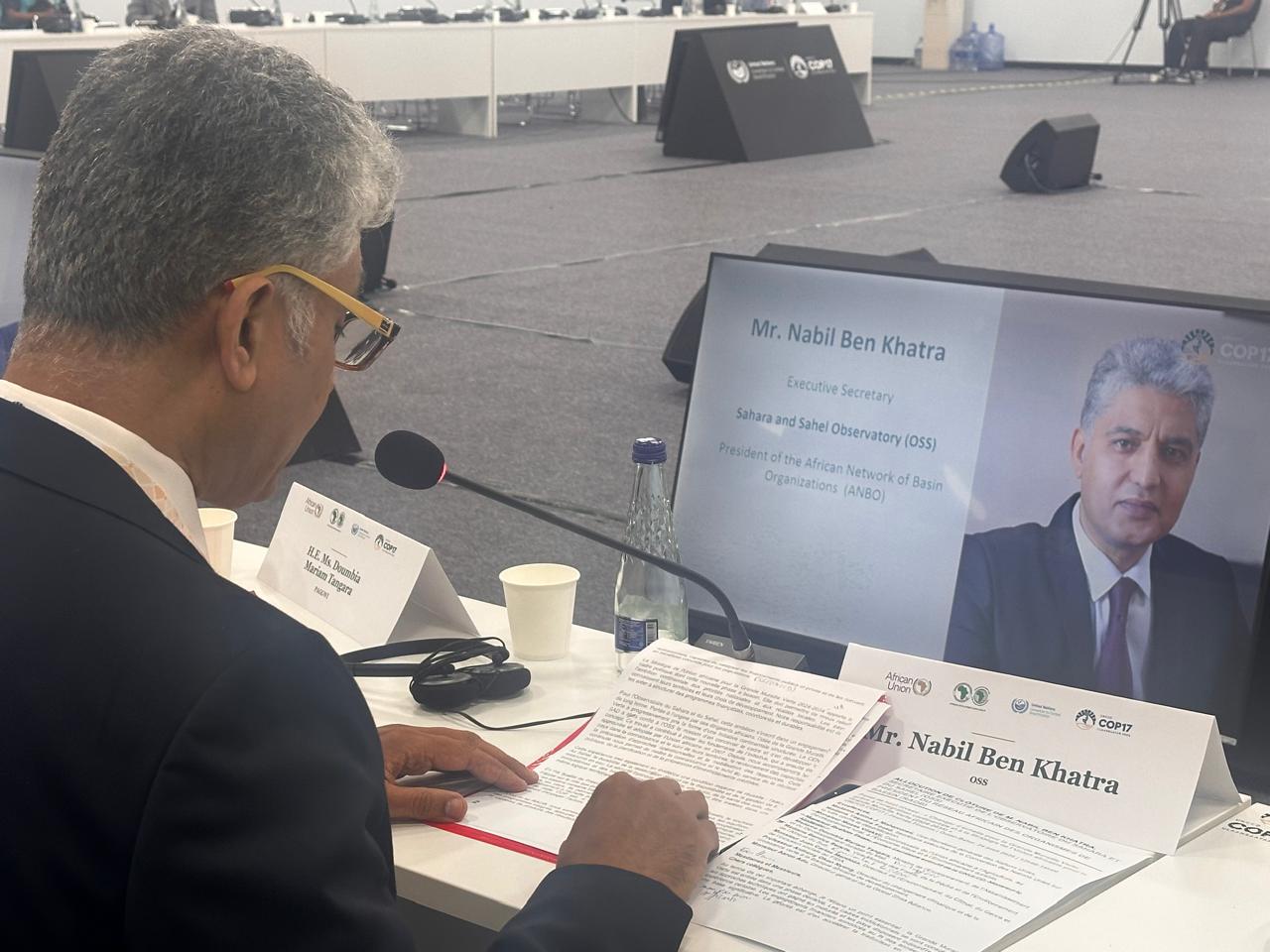 OSS at UNCCD COP 17 in Ulaanbaatar